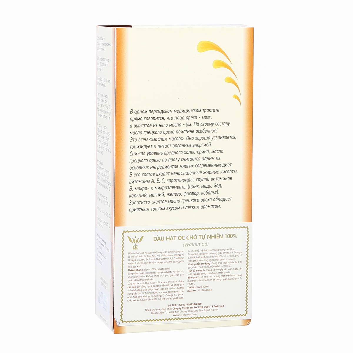 Dầu óc chó Nga 100ml - hình 6