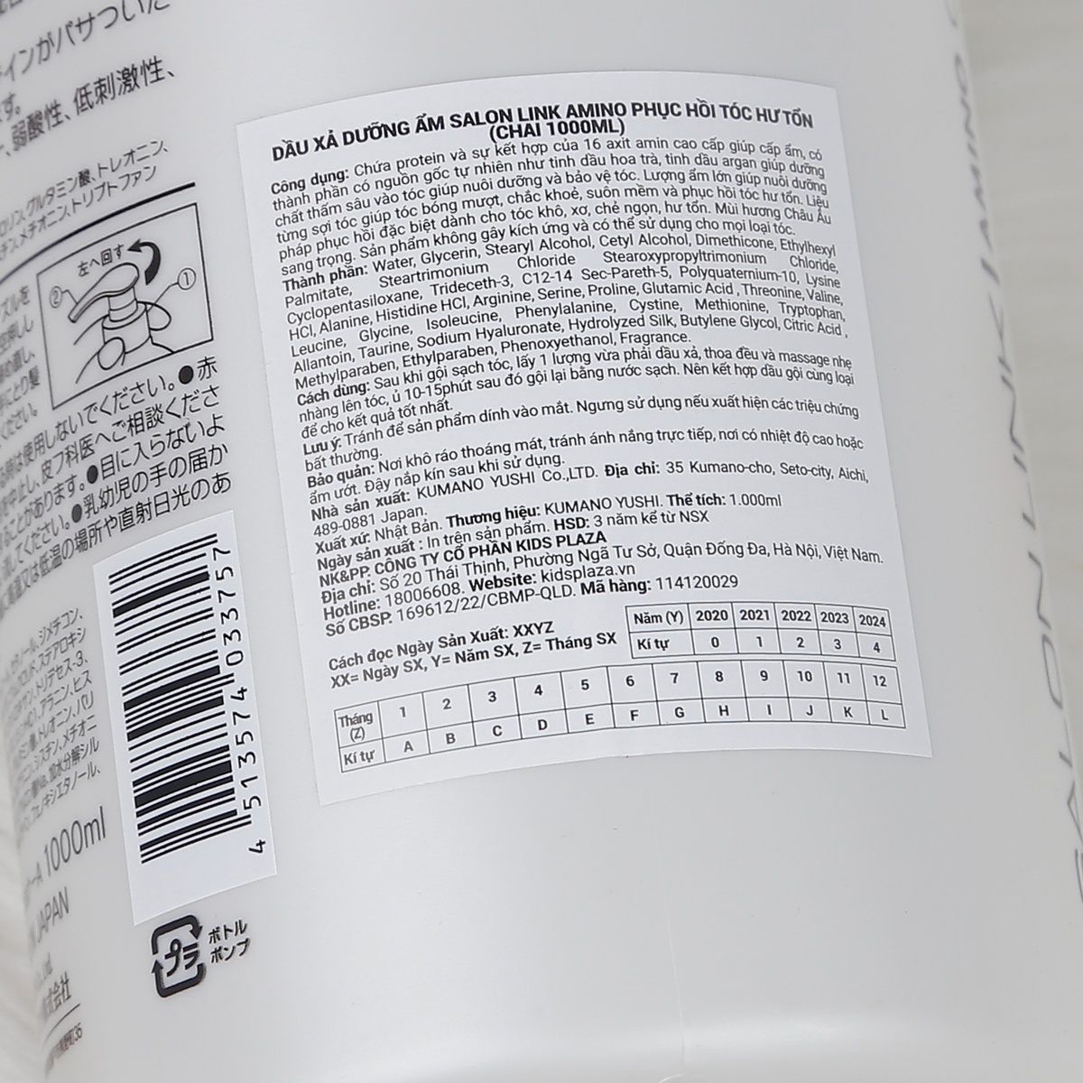 Dầu xả dưỡng ẩm Salon Link Amino phục hồi tóc hư tổn (1000ml) - mặt phải