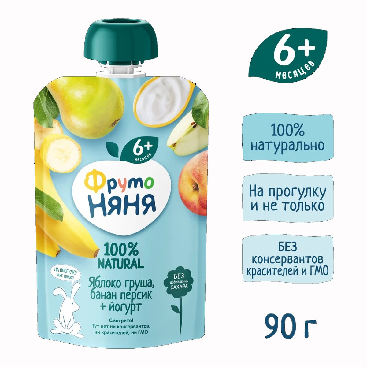 Trái cây nghiền, táo, lê, chuối, đào, sữa chua Fruto 90g - mặt trái