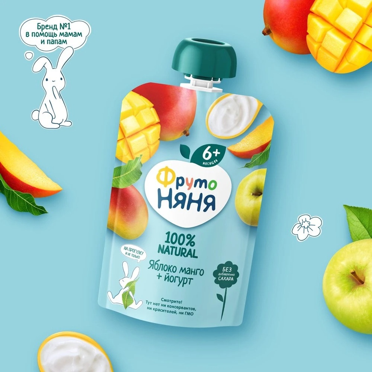 Trái cây nghiền, táo, xoài, sữa chua nghiền Fruto 90g - góc nghiêng