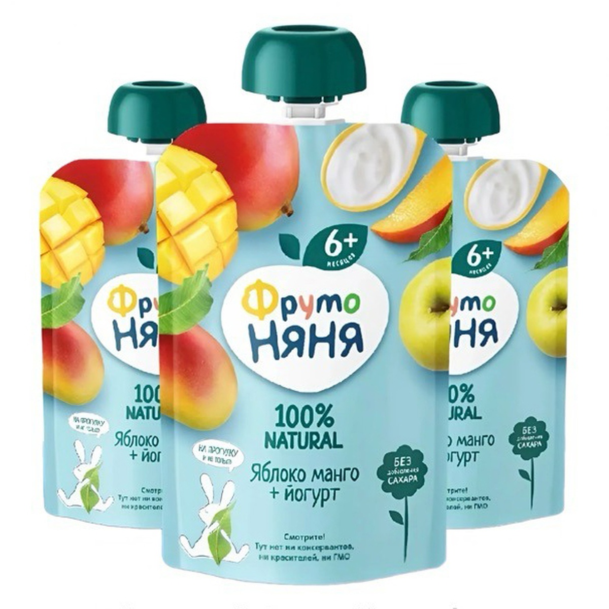 Trái cây nghiền, táo, xoài, sữa chua nghiền Fruto 90g - mặt phải