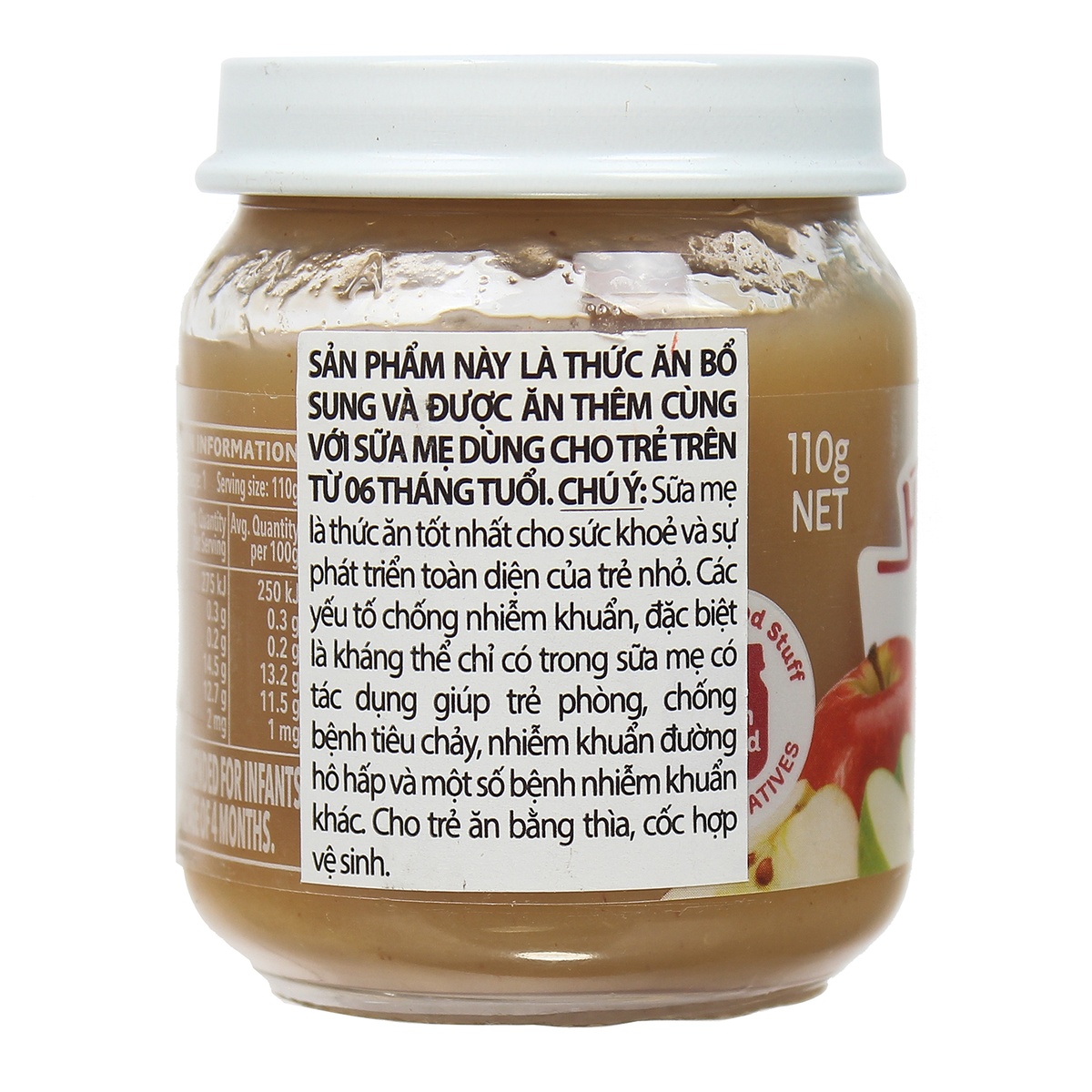 Dinh dưỡng đóng lọ custard Heinz vị táo nghiền 110g - mặt trái