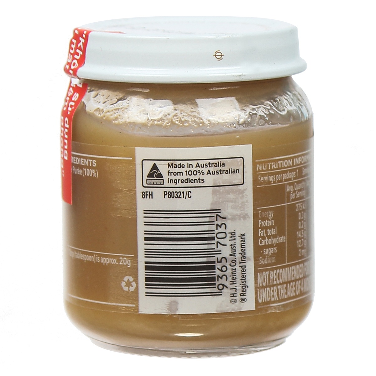 Dinh dưỡng đóng lọ custard Heinz vị táo nghiền 110g - mặt phải