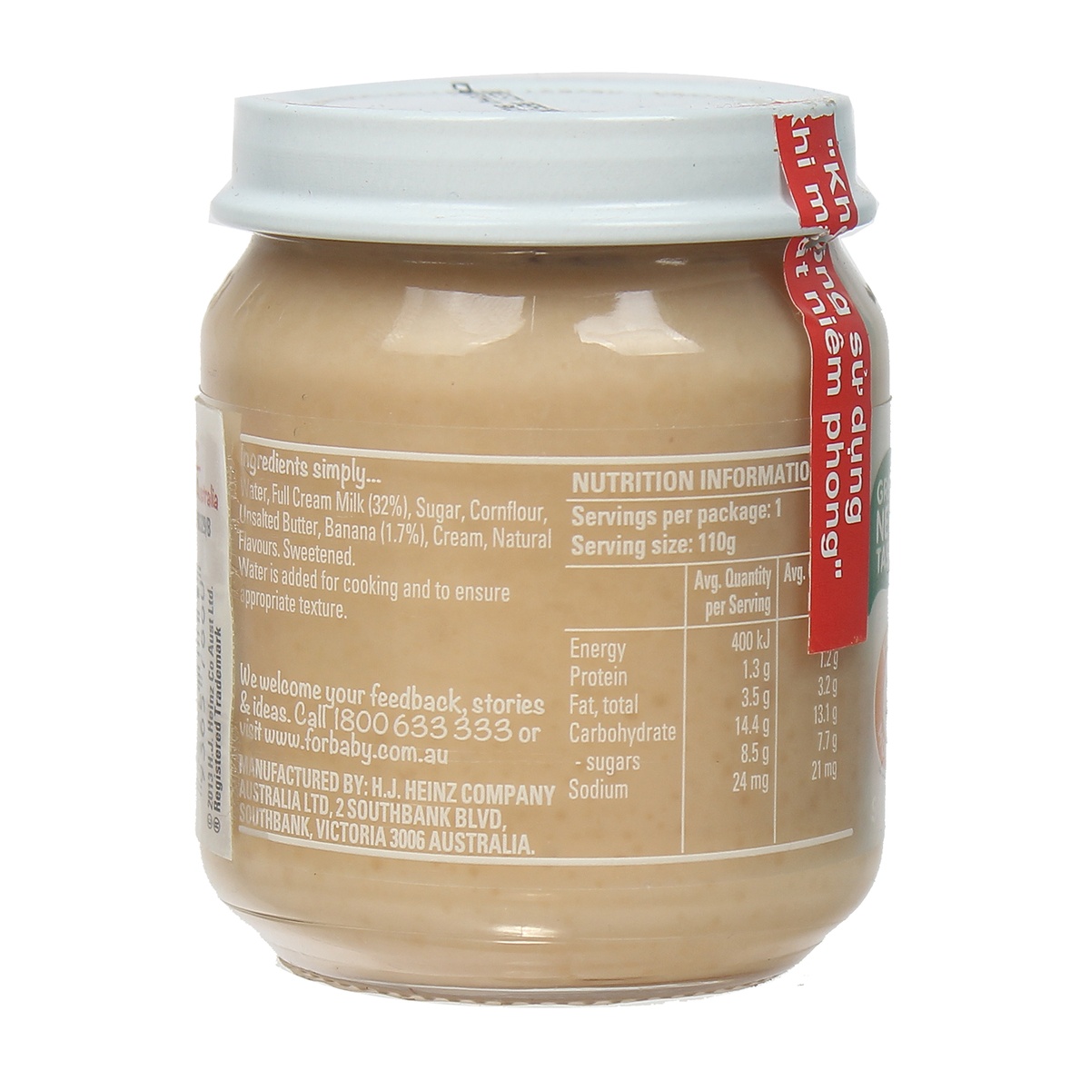 Dinh dưỡng đóng lọ Heinz Custard vị chuối 110g - mặt trái