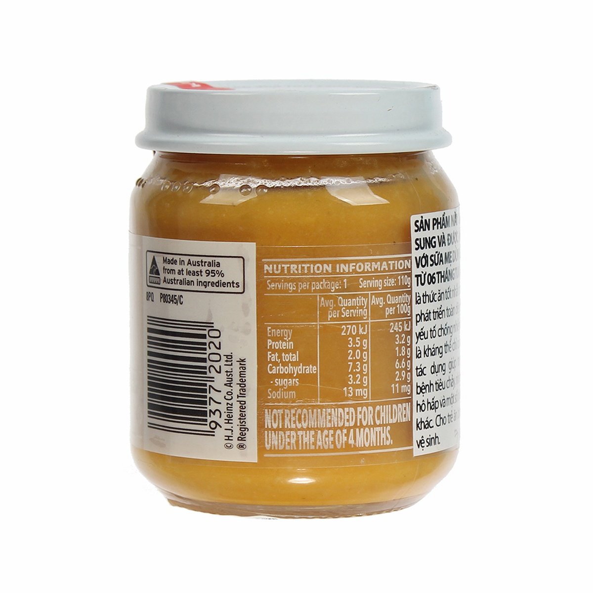 Dinh dưỡng đóng lọ Heinz vị bí đỏ, khoai tây và bò nghiền 110g - mặt phải