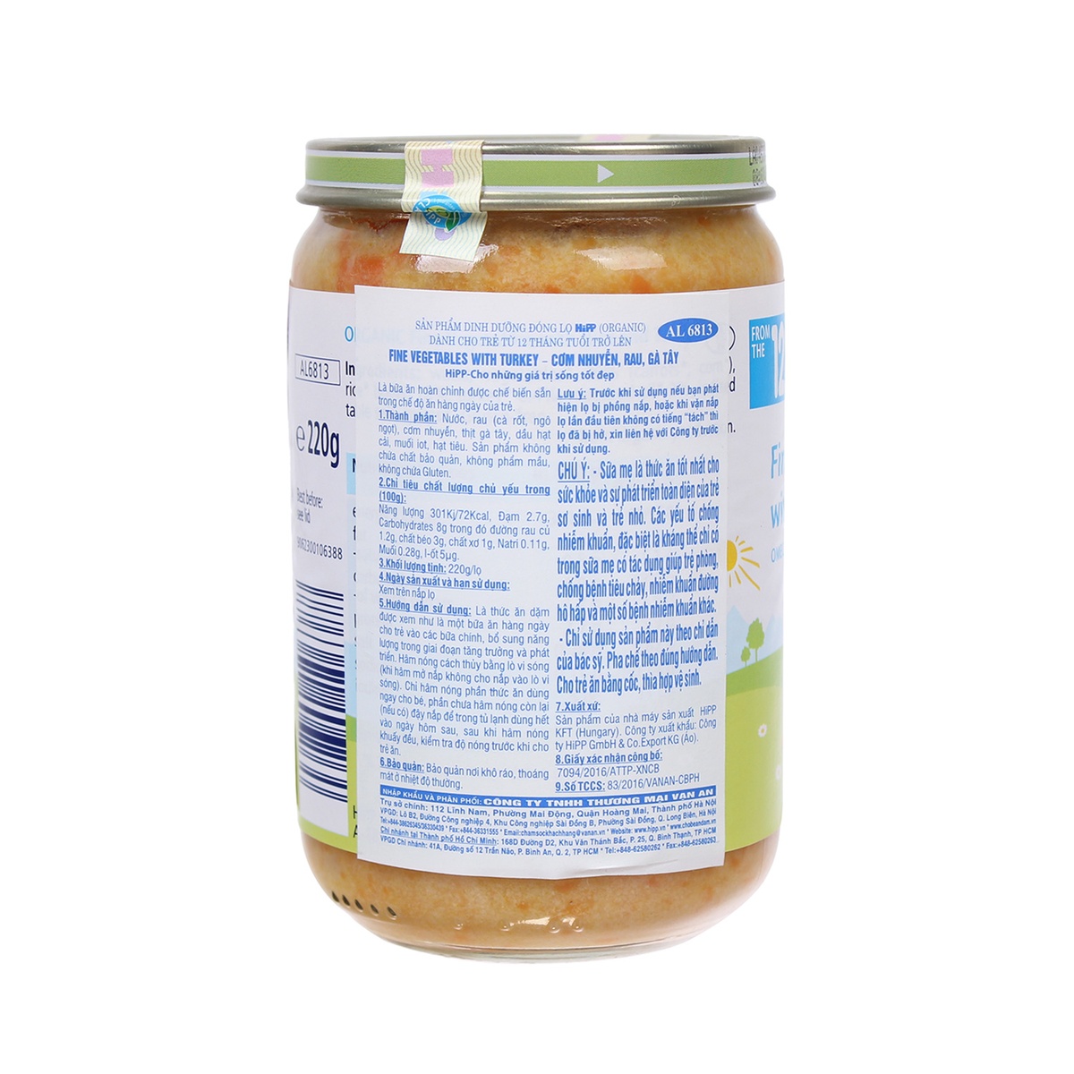 Dinh dưỡng đóng lọ Hipp Cơm nhuyễn, gà tây, rau tổng hợp 6813 220g - mặt sau