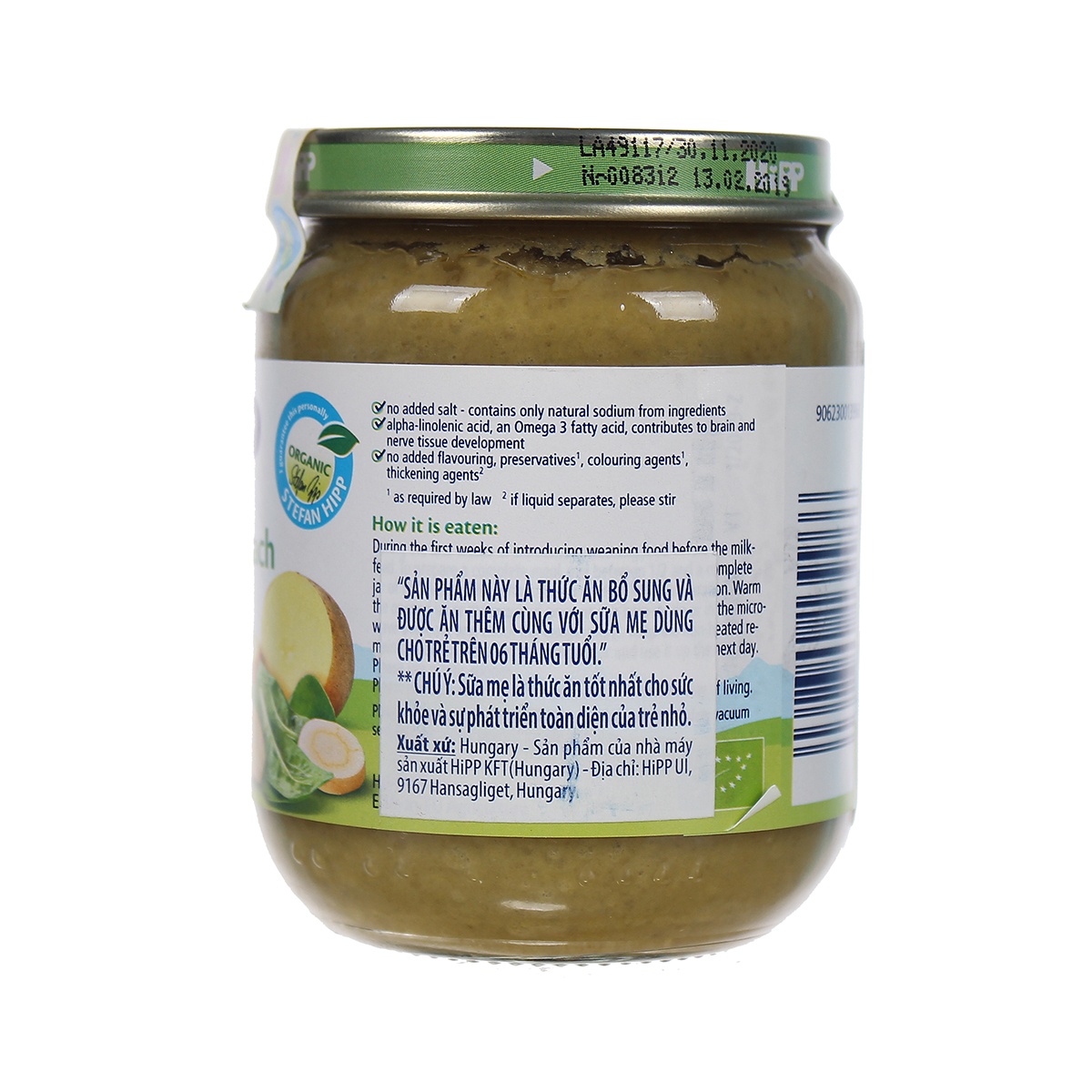 Dinh dưỡng đóng lọ HiPP khoai tây, rau chăn vịt và rau củ tổng hợp 4017 (125g) - mặt sau