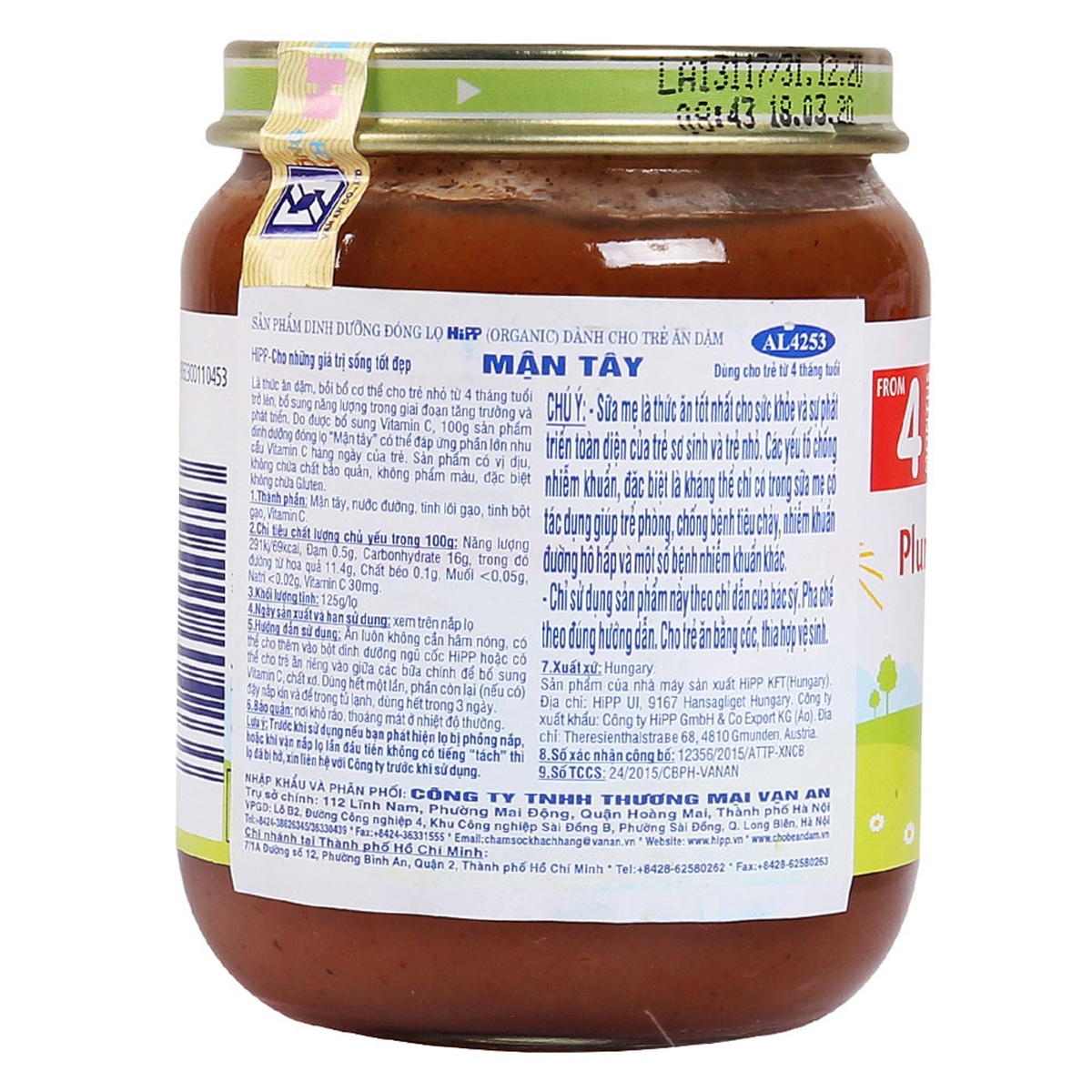 Dinh dưỡng đóng lọ HiPP Mận tây 4253 (125g) - góc nghiêng