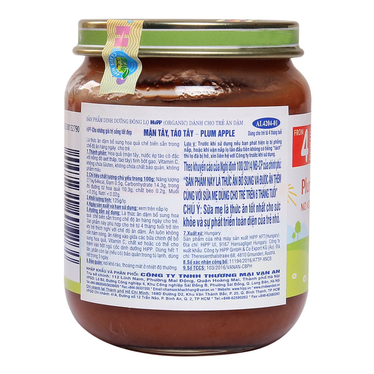 Dinh dưỡng đóng lọ HiPP Mận tây, Táo tây 4204 (125g)  - góc nghiêng