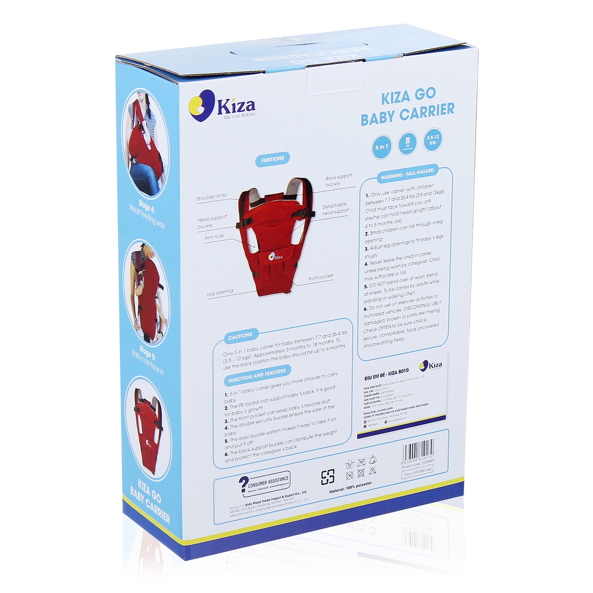 Địu em bé Kiza 5 tư thế cao cấp BB010 - hình 16