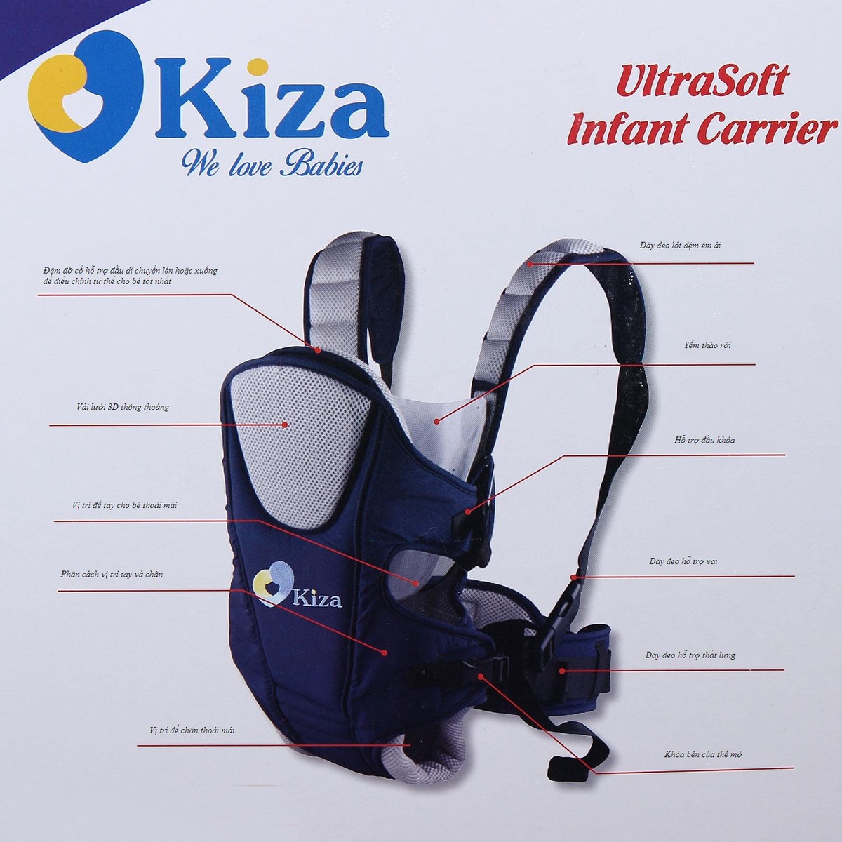 Địu em bé cao cấp Kiza BB009 - hình 15