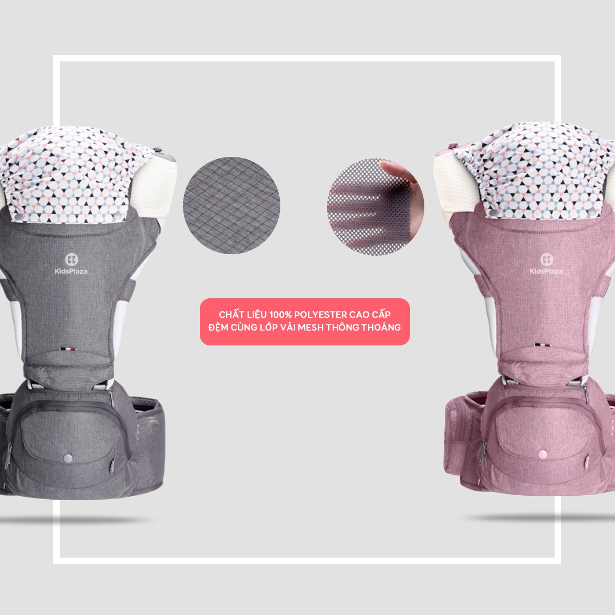 Địu ngồi cho bé Hip Seat KidsPlaza Foldable Aluminum (Xanh) - mặt sau