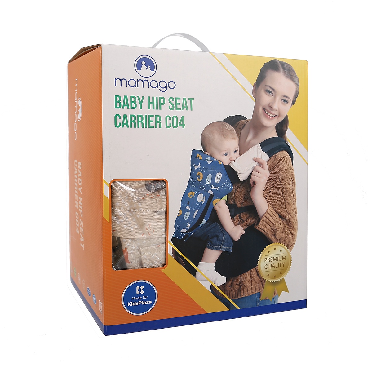 Địu ngồi cho bé Hip Seat Premium Mamago C04 (Hồng Kaki) - hình 20