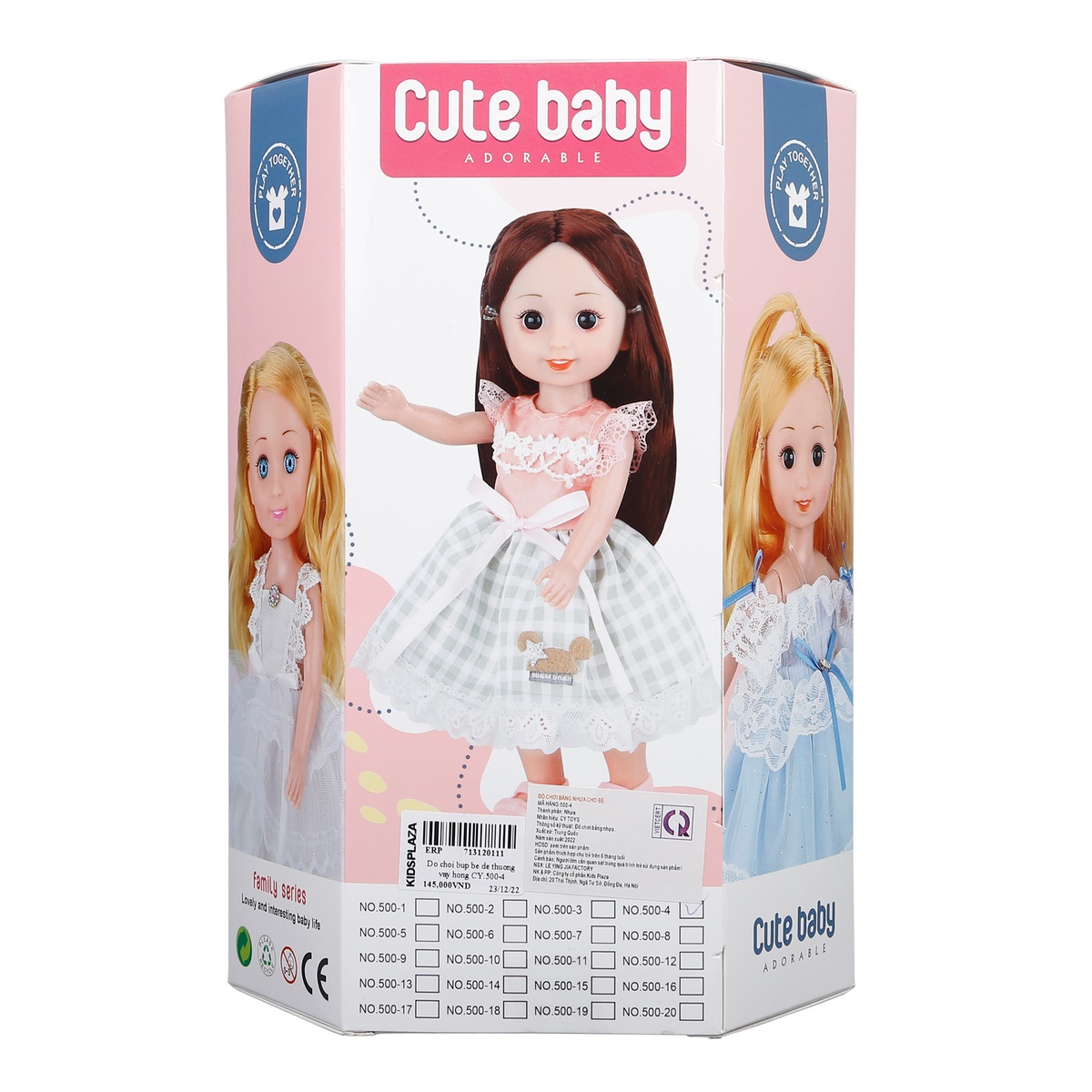 Đồ chơi búp bê dễ thương váy hồng CY.500-4 - mặt phải