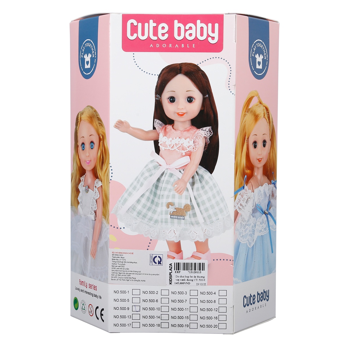 Đồ chơi búp bê dễ thương váy xanh dương CY.500-9 - mặt trái