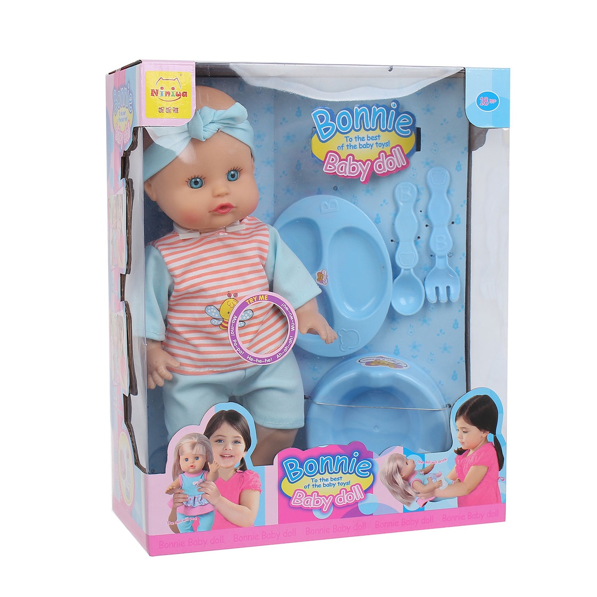 Đồ chơi búp bê DG.323B - mặt trái