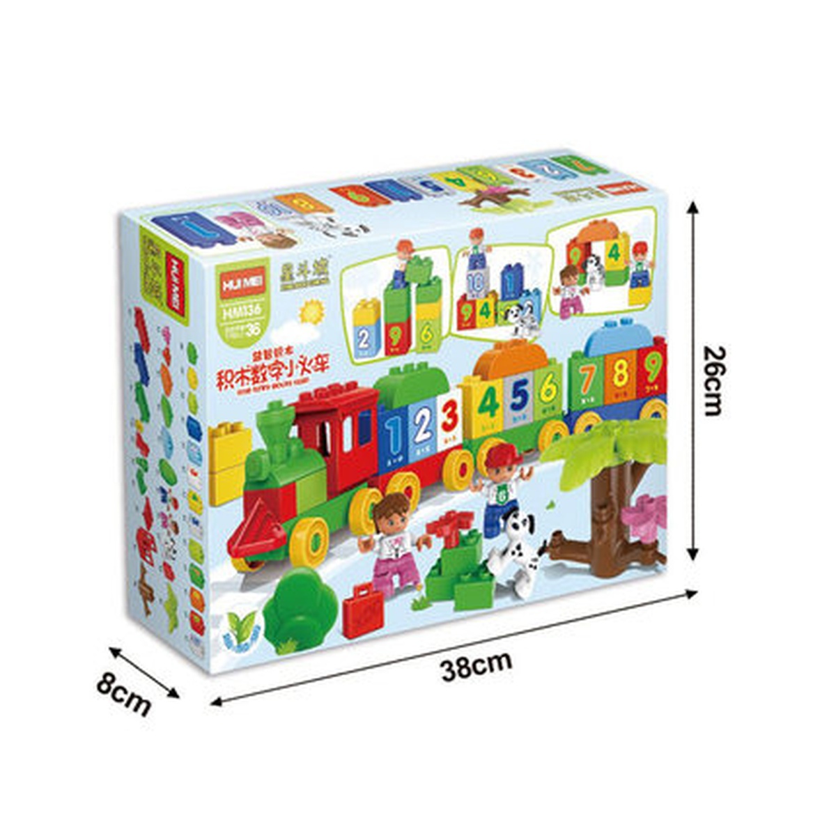 Đồ chơi đoàn tàu vui nhộn Huimei HM136-1 - hình 11