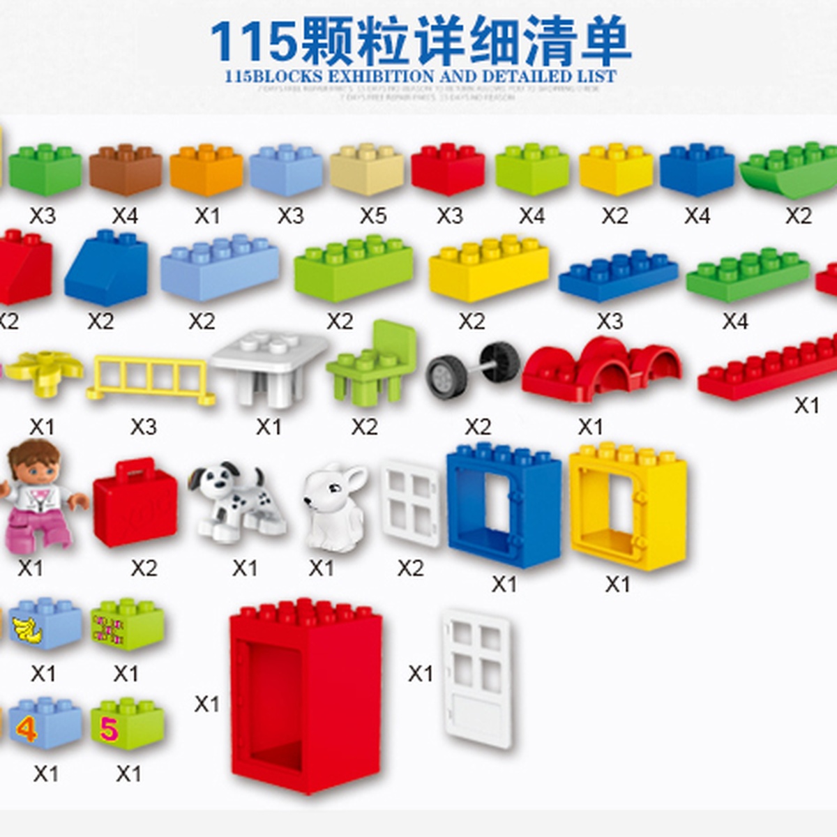 Đồ chơi mê cung vui nhộn Huimei HM139-1  - hình 11