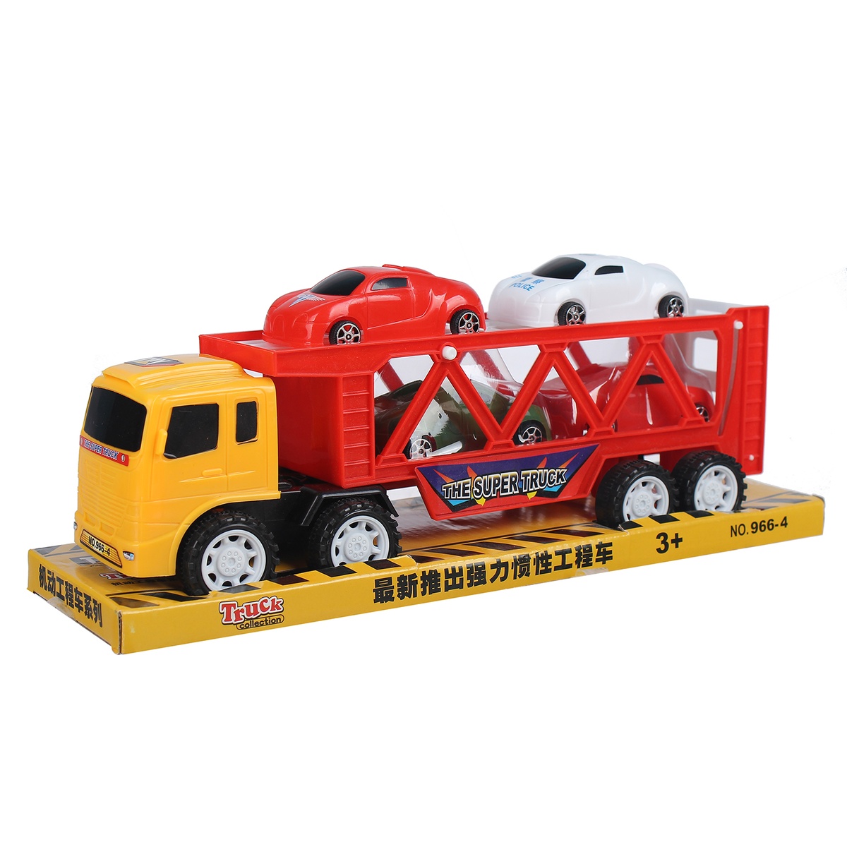 Đồ chơi mô hình xe tải chở ô tô CY.966-4 - hình 14