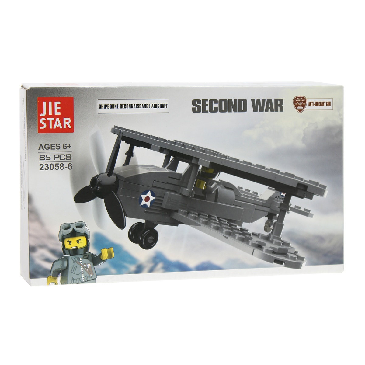 Đồ chơi xếp hình Mini quân đội IM23058 - mặt phải