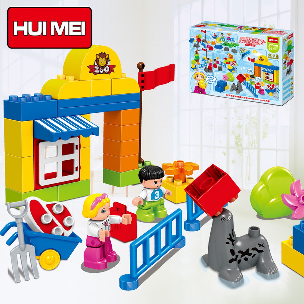 Đồ chơi xếp hình vườn thú vui nhộn Huimei HW.079-1 - mặt trái