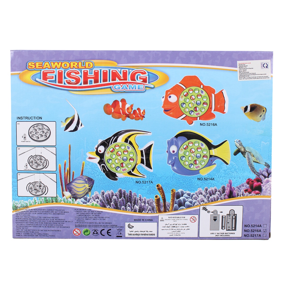 Đồ chơi câu cá Nemo IM.5216A - mặt sau