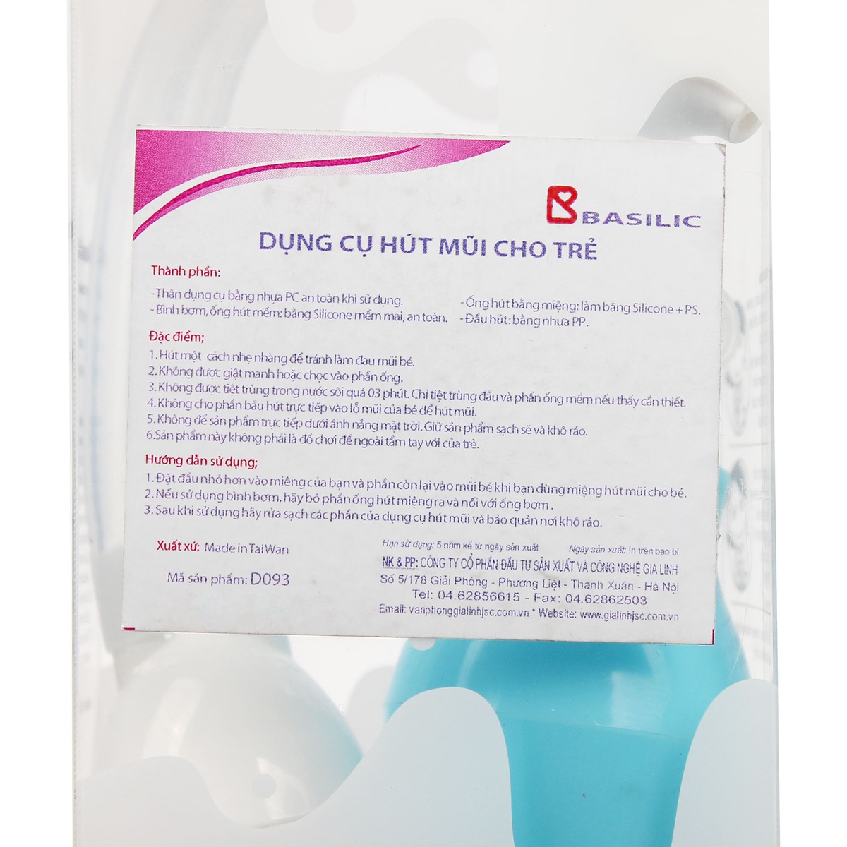 Dụng cụ hút mũi Basilic D093 - mặt phải