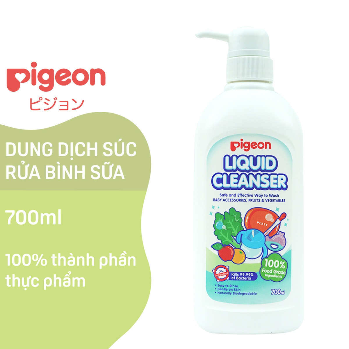 Dung dịch rửa bình sữa 700ml - mặt trái