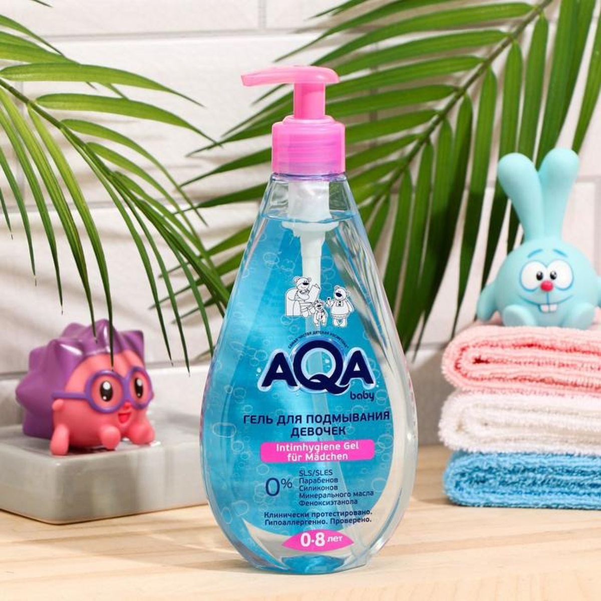 Dung dịch vệ sinh bé gái AQA 250ml dành cho bé 0-8Y - mặt phải