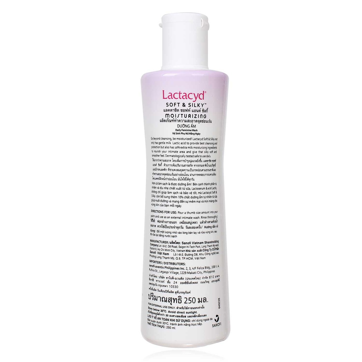 Dung dịch vệ sinh phụ nữ Lactacyd Soft Silky - mặt phải