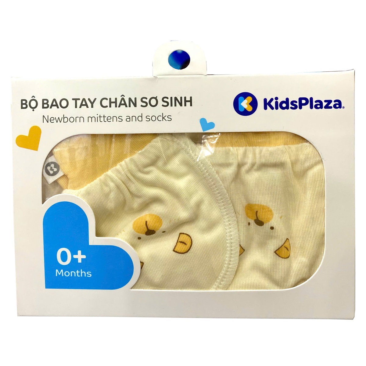 Set bao tay chân KidsPlaza Otis gấu ND25H (Vàng nhạt) - mặt trái