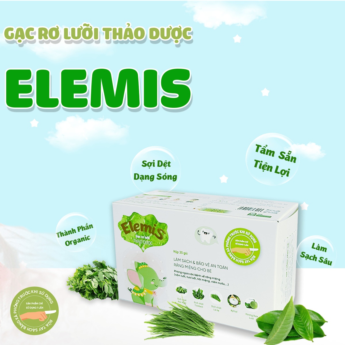 Gạc rơ lưỡi thảo dược Elemis 30pcs - mặt trái