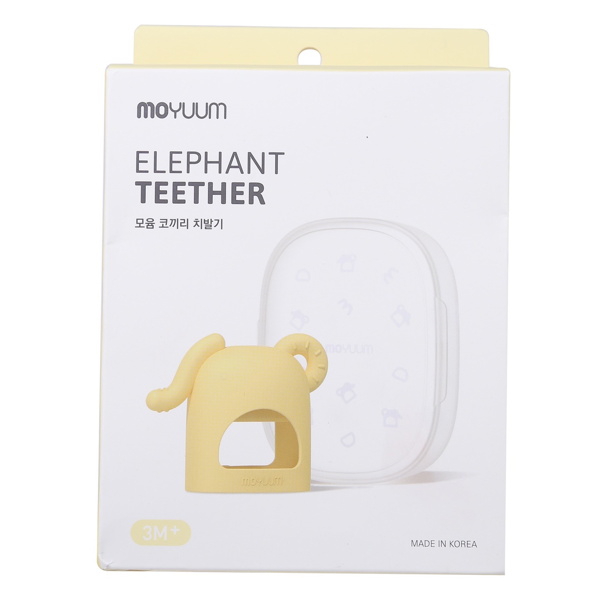 Gặm nướu Moyuum silicone chống mút tay hình voi (Vàng) - mặt sau