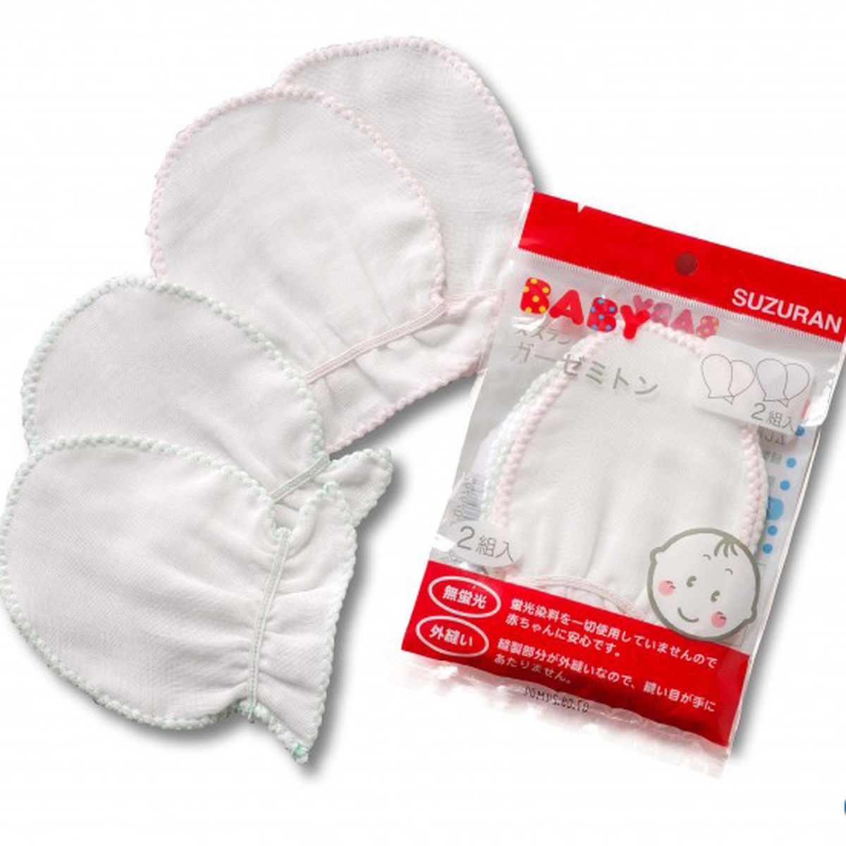 Găng tay bông Suzuran 2pc - mặt trước