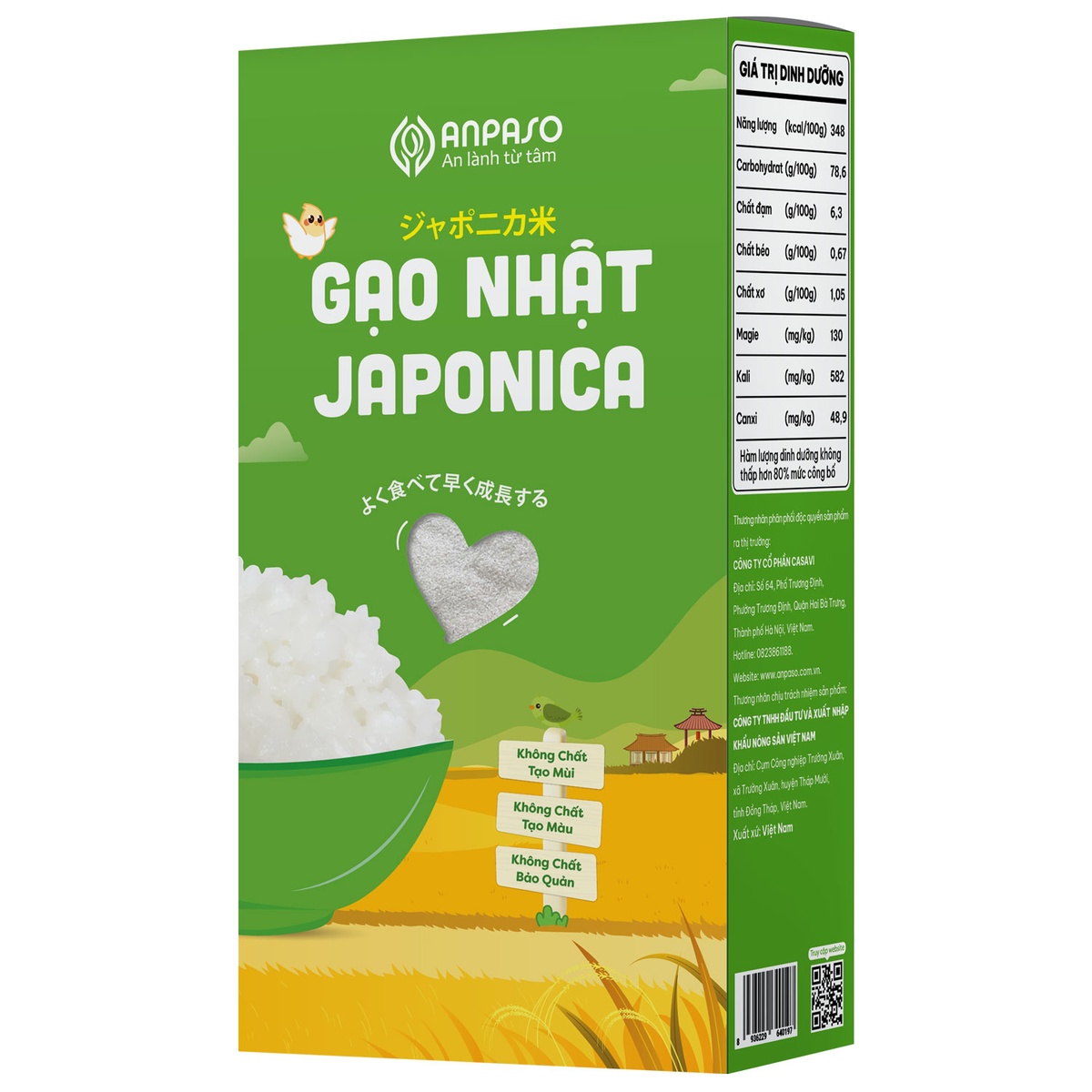 Gạo Japonica cho bé Anpaso 1kg - mặt phải