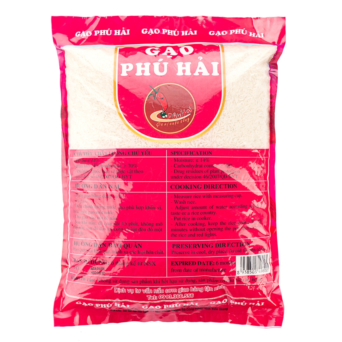 Gạo Thái Hồng số 1 New Phú Hải túi 5kg - mặt trái