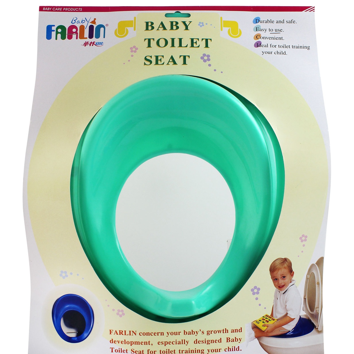 Ghế lót ngồi cho bé Farlin BF-904 - mặt sau