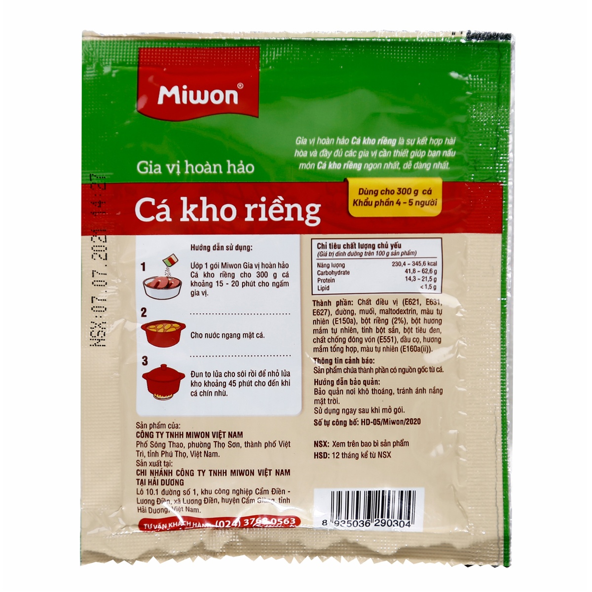Gia vị hoàn hảo Cá kho riềng Miwon 30g - mặt trái
