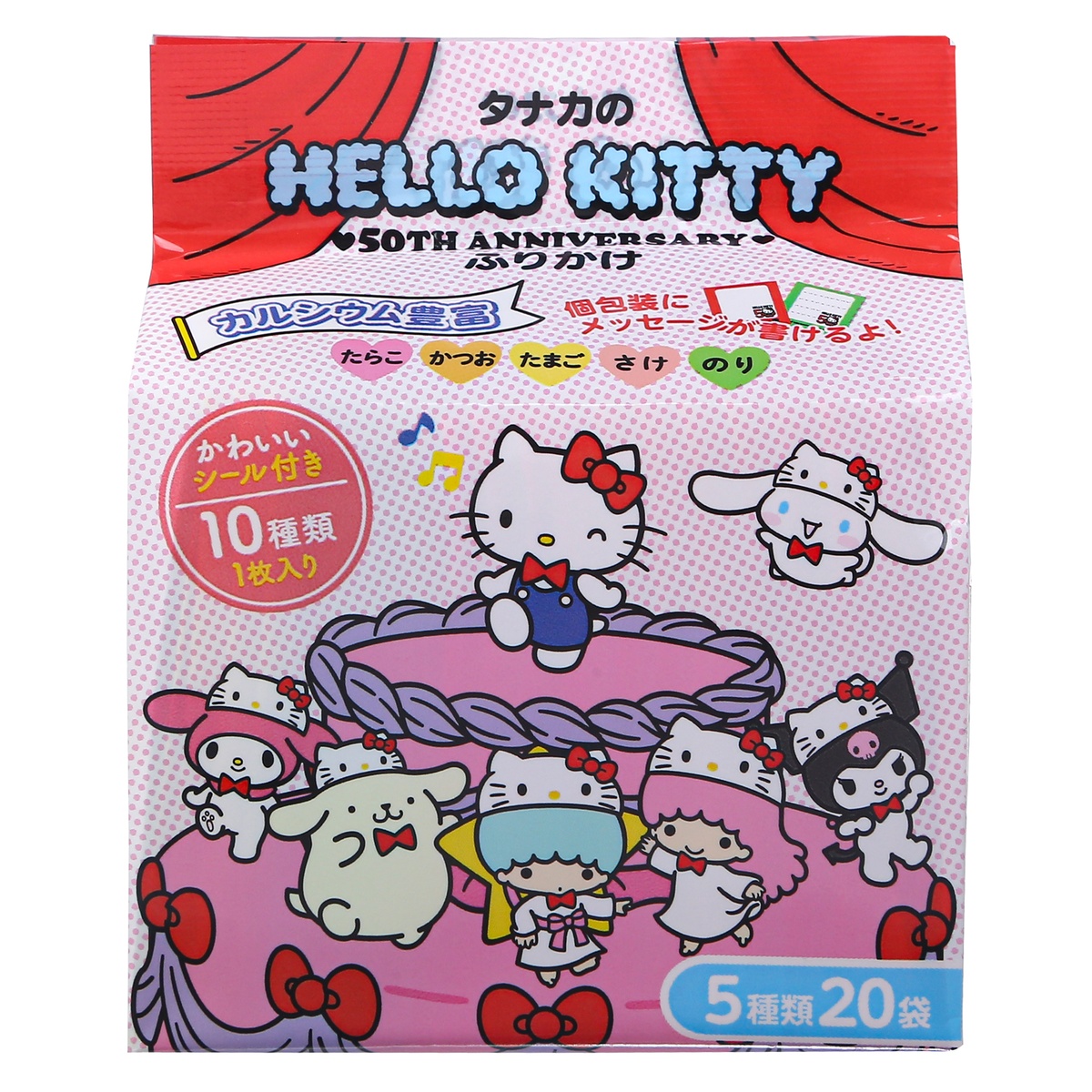 Gia vị rắc cơm Hello Kitty 48g cho bé 9M+ - hình 6