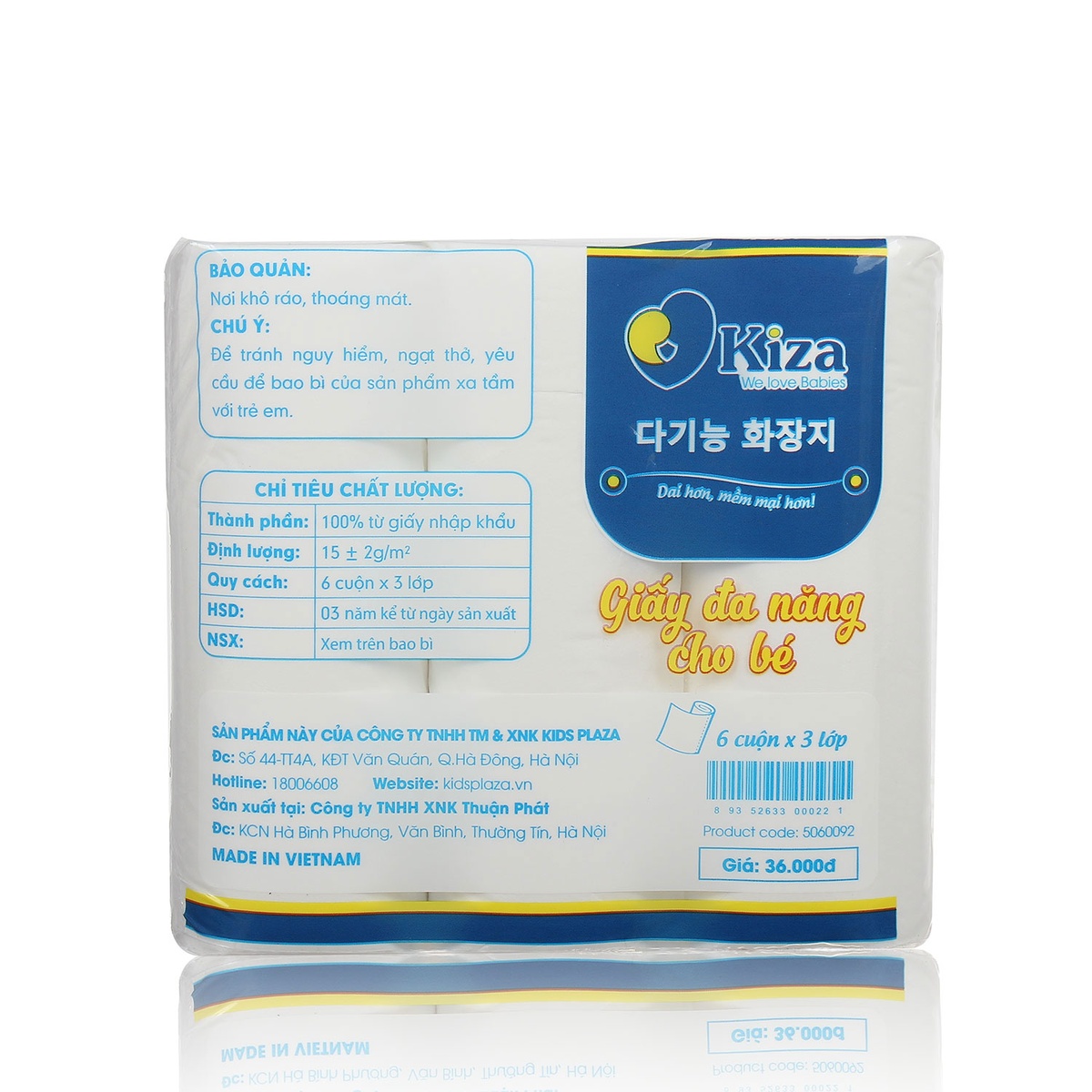 Giấy đa năng cho bé Kiza 100% giấy nhập khẩu - mặt phải