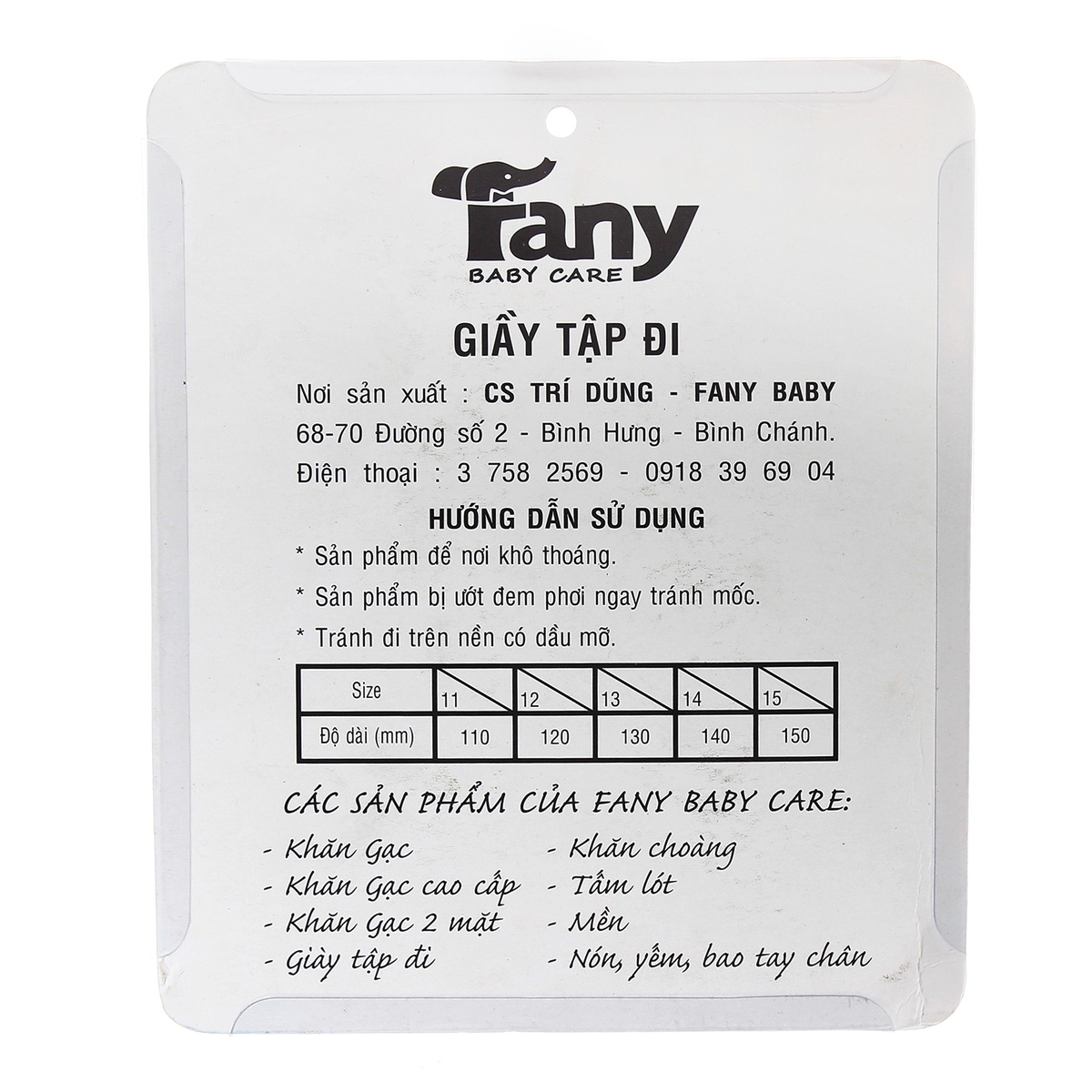 Giày tập đi cho bé Fany GV02.04 - mặt phải