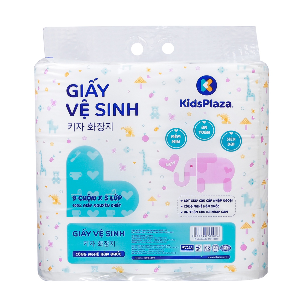 Giấy vệ sinh 9 cuộn 3 lớp KidsPlaza - mặt trái