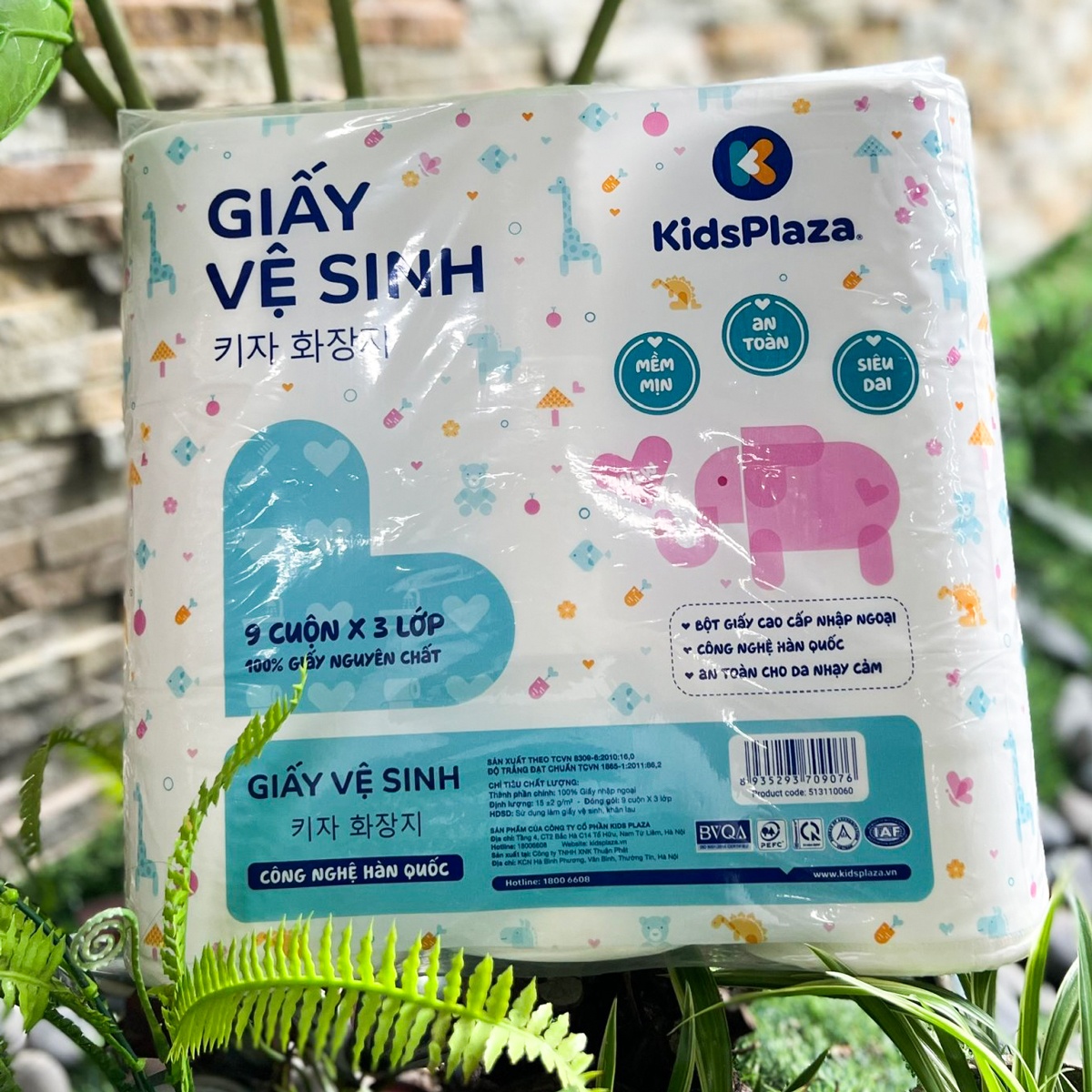 Giấy vệ sinh 9 cuộn 3 lớp KidsPlaza - mặt phải
