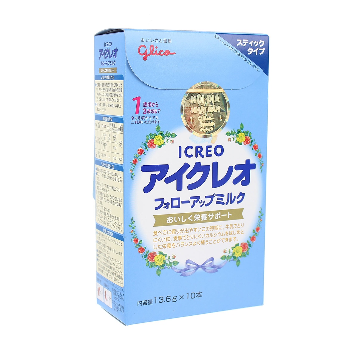 Sữa thanh Glico số 1 136g nội địa Nhật cho bé 1Y-3Y - mặt trái