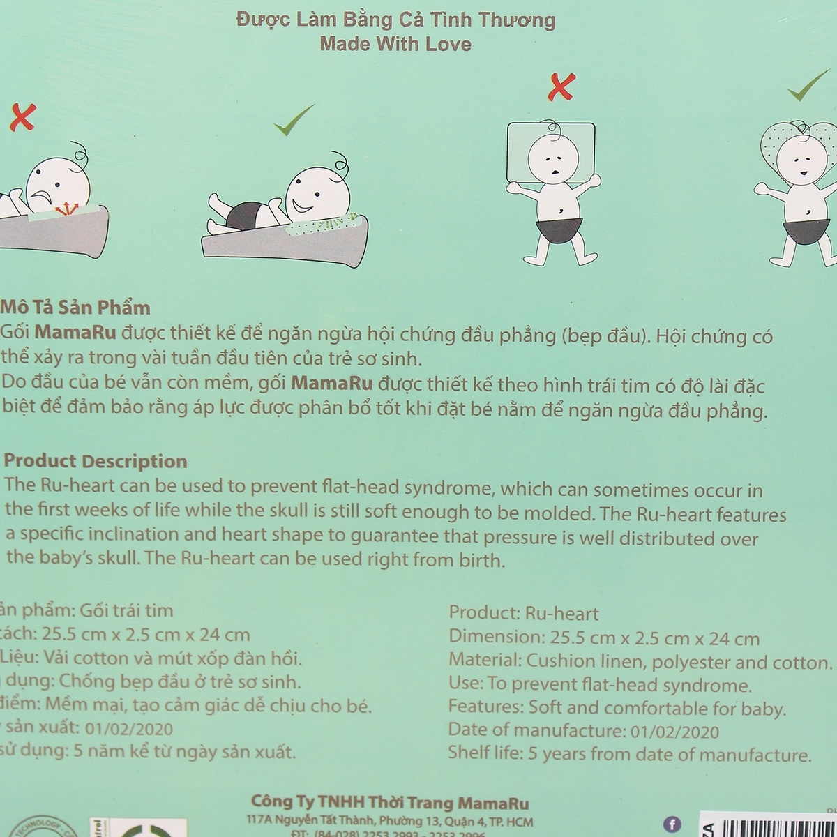 Gối chống bẹp đầu sơ sinh Mamaru (Hồng) - mặt sau