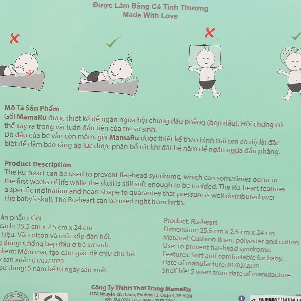 Gối chống bẹp đầu sơ sinh Mamaru (Xanh Dương) - mặt sau