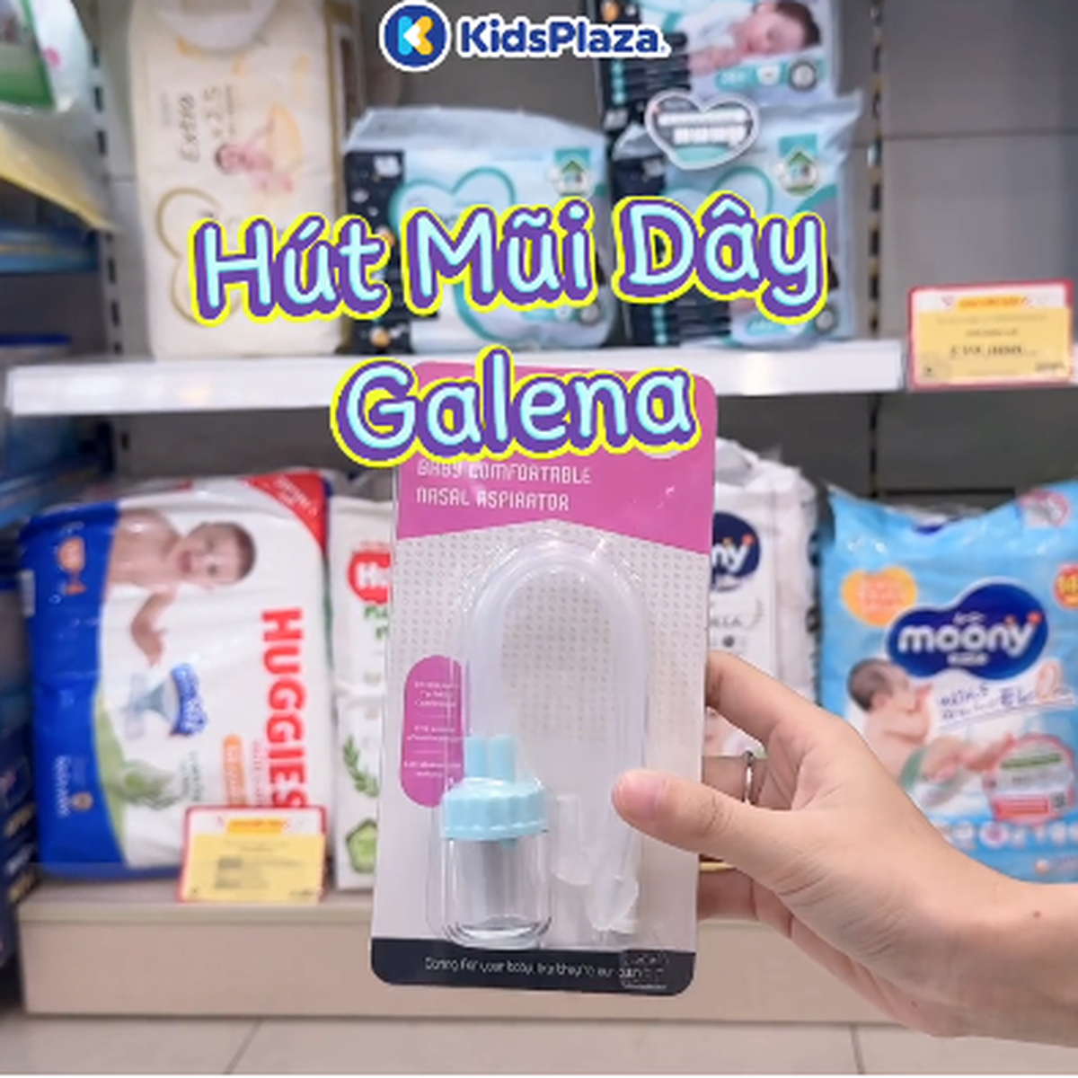 Dây hút mũi cho bé Galena GA-AS01 - video
