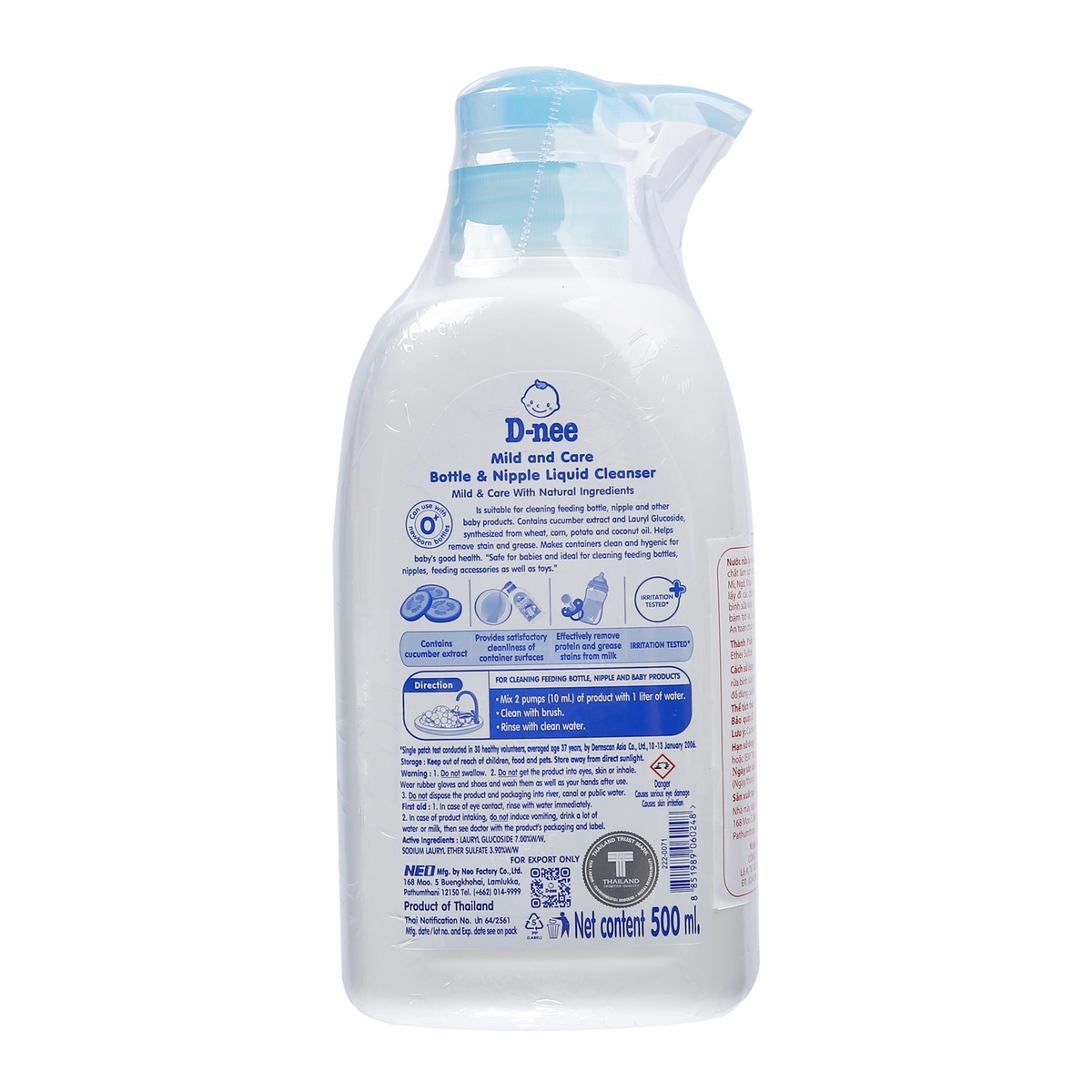 Nước rửa bình sữa và rau quả D-nee 500ml - mặt phải
