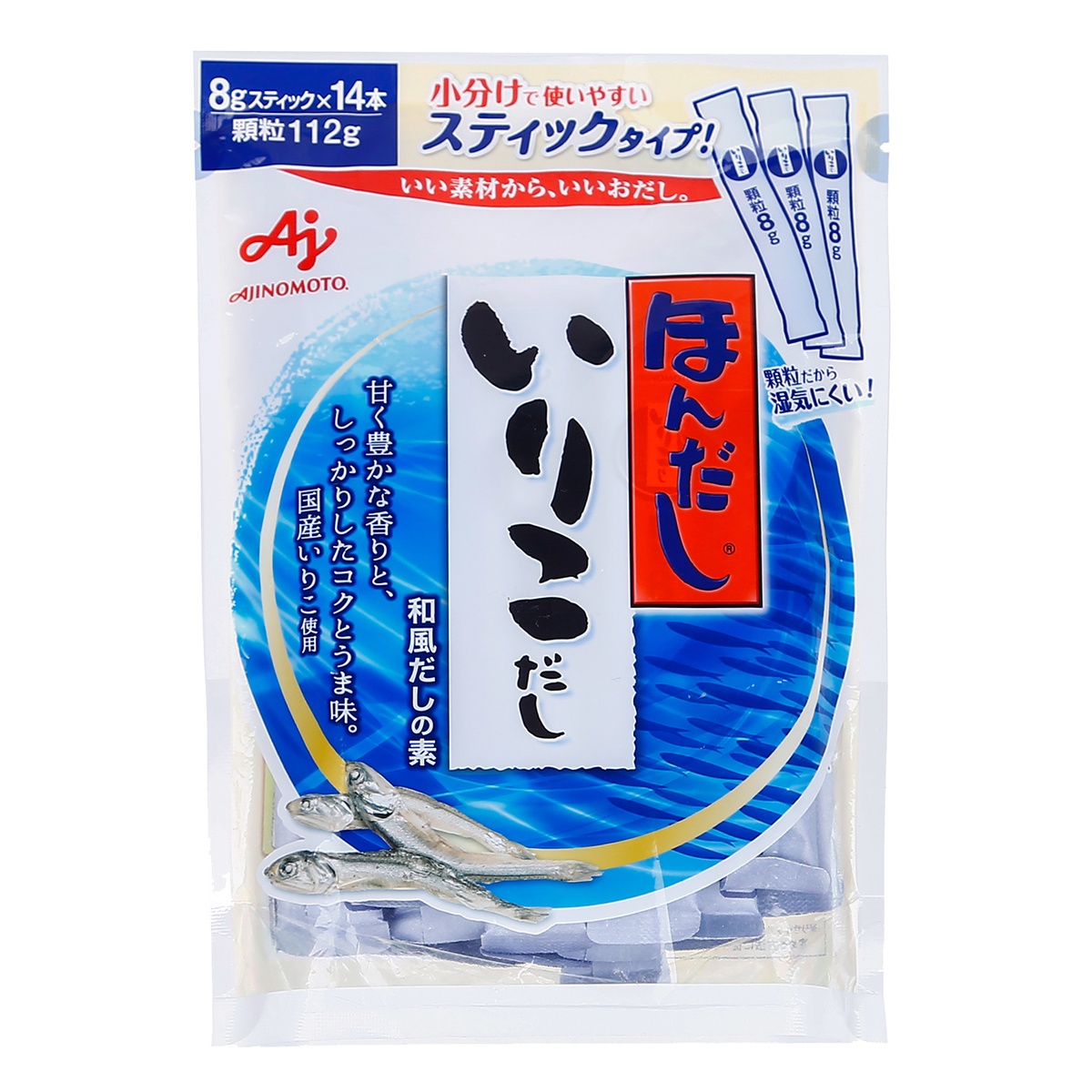 Hạt nêm cá mòi Ajinomoto 112g (8g x 14gói)