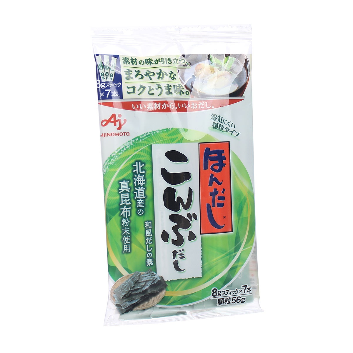 Hạt nêm rong biển AJINOMOTO 56g Nhat.NK - mặt phải